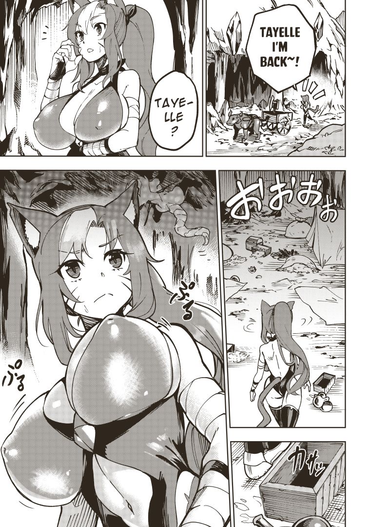 Ryuu no Otakara  Part 1 page 11 full