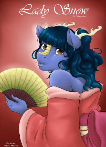 [Chango-tan] Lady Snow (comic) [Spanish] [Red Fox Makkan] cover