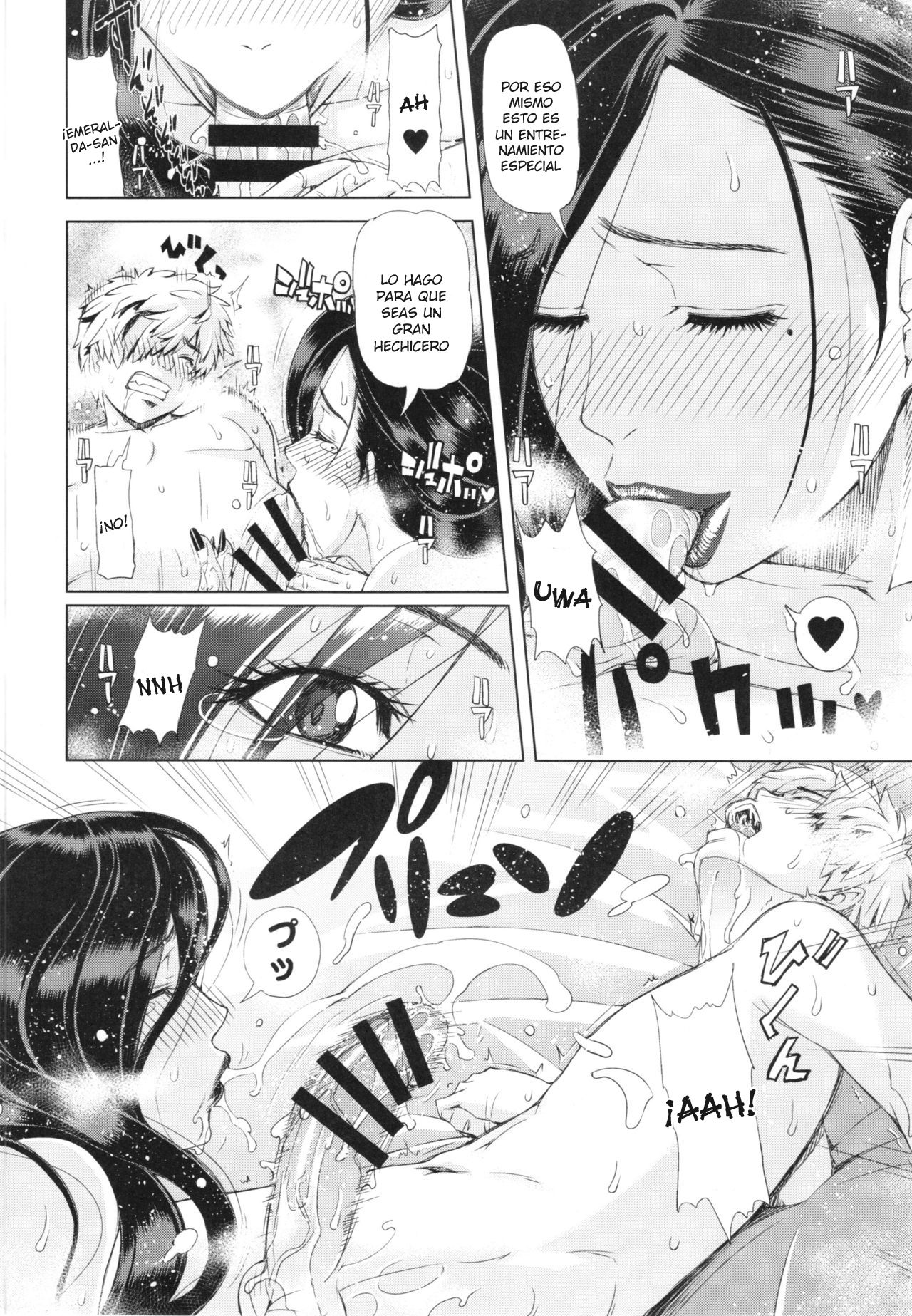 Mori no Majo page 10 full
