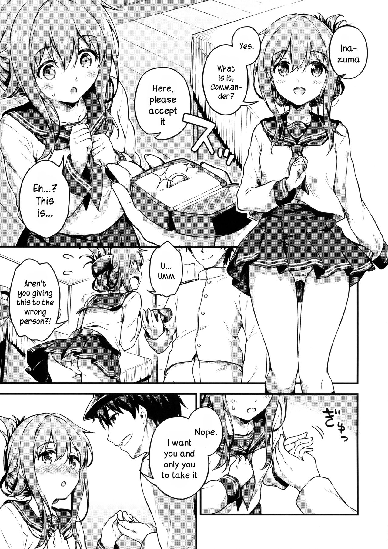 Inazuma to Kekkon Shoya Kakkokari page 4 full