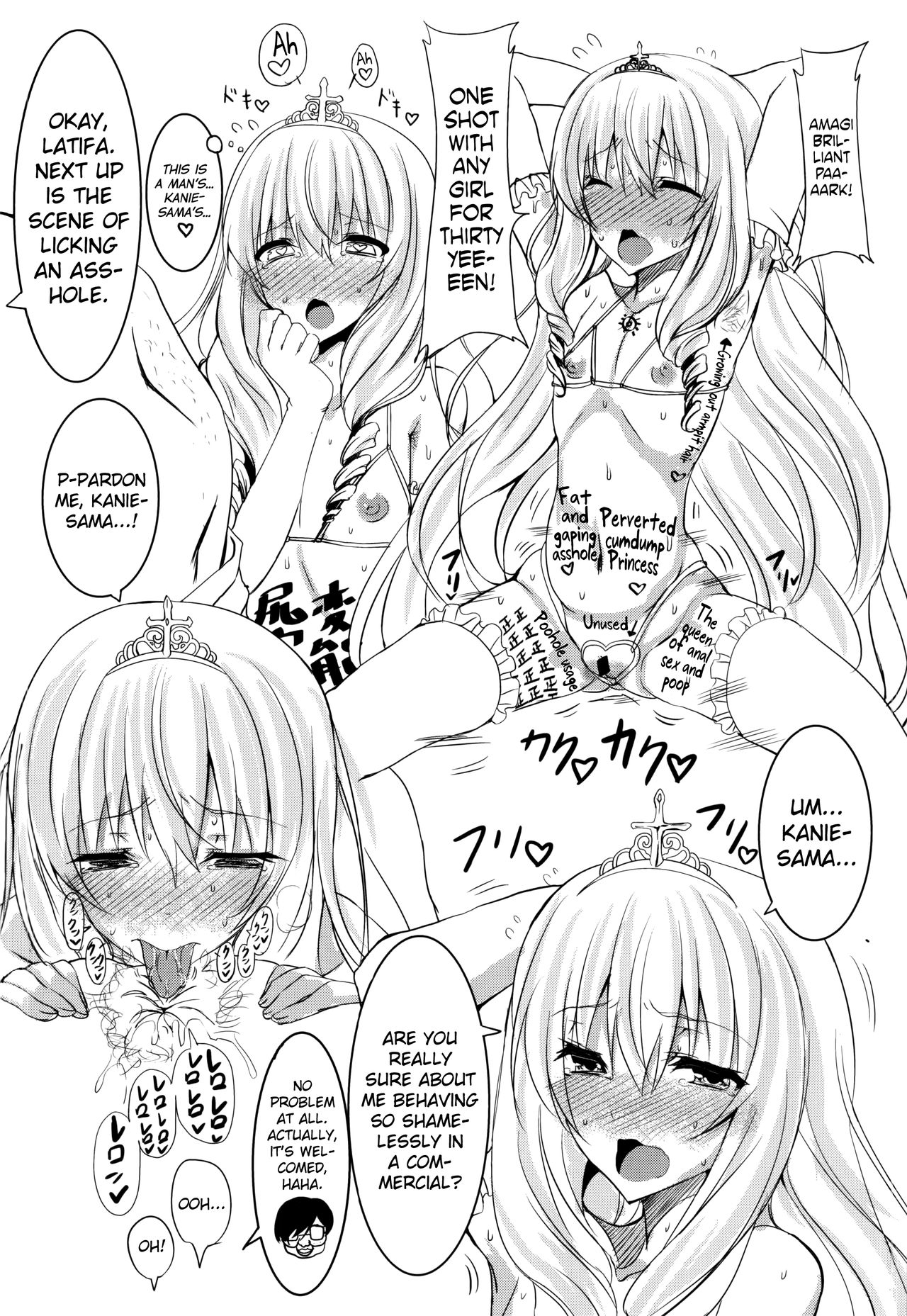 HTSK3.5 page 12 full