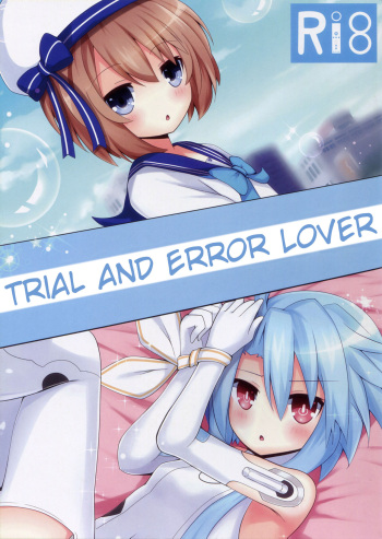 (C91) [Yumemiru Shiro (Haru)] Shikousakugo na Koibito | Trial and Error Lover (Hyperdimension Neptunia) [English] cover