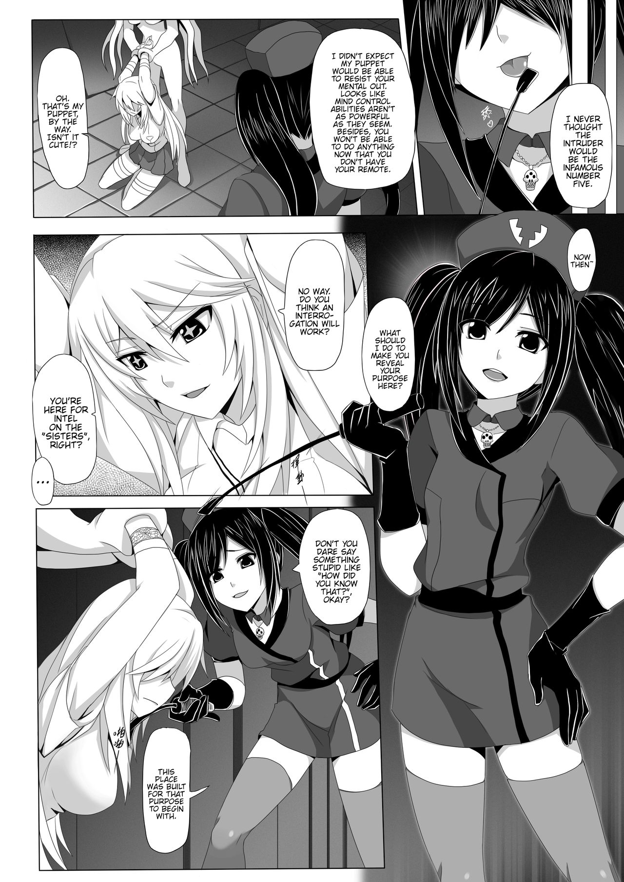 Toaru Seiyoku no Hoyoumou page 4 full