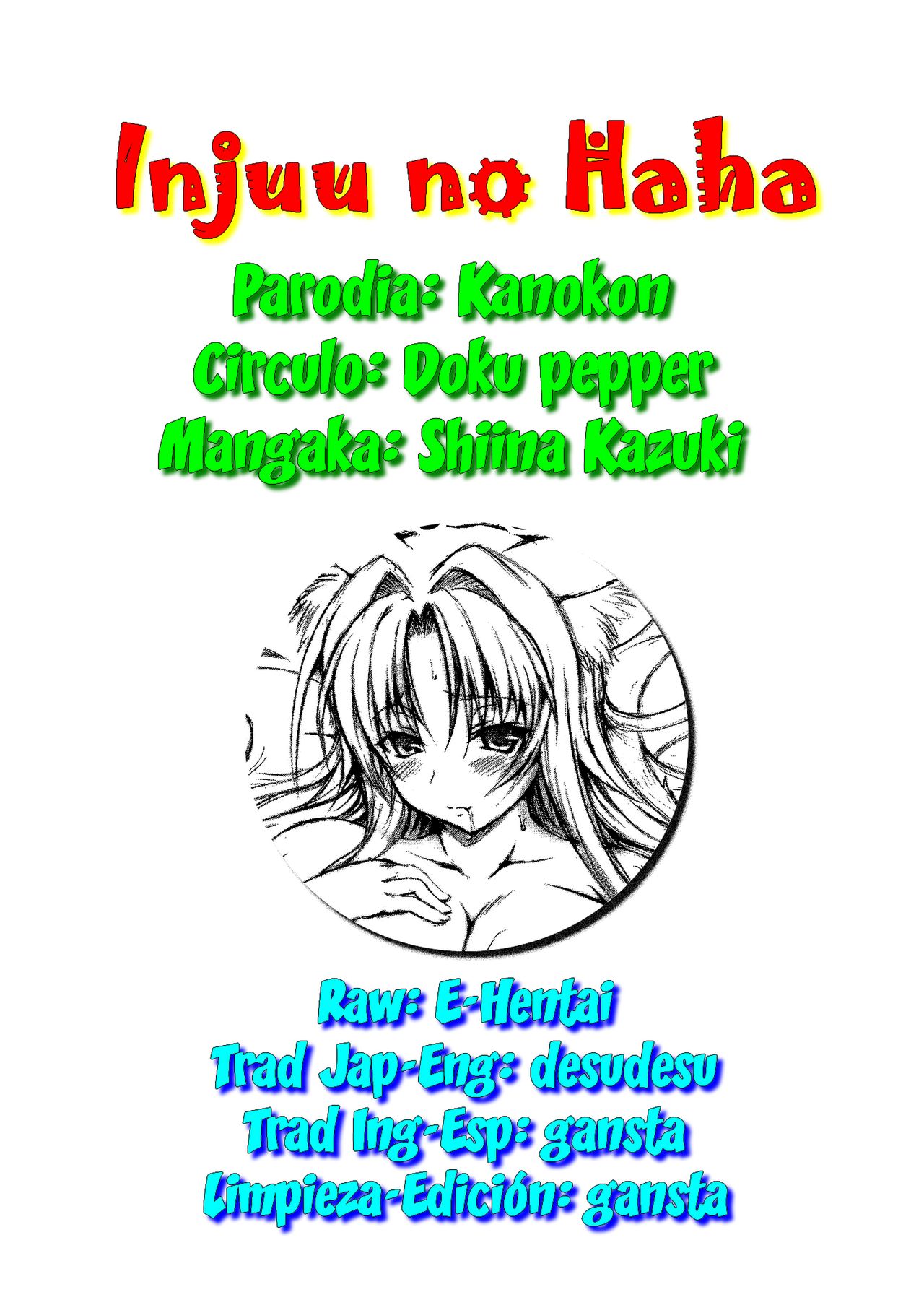 Injuu no Haha page 11 full