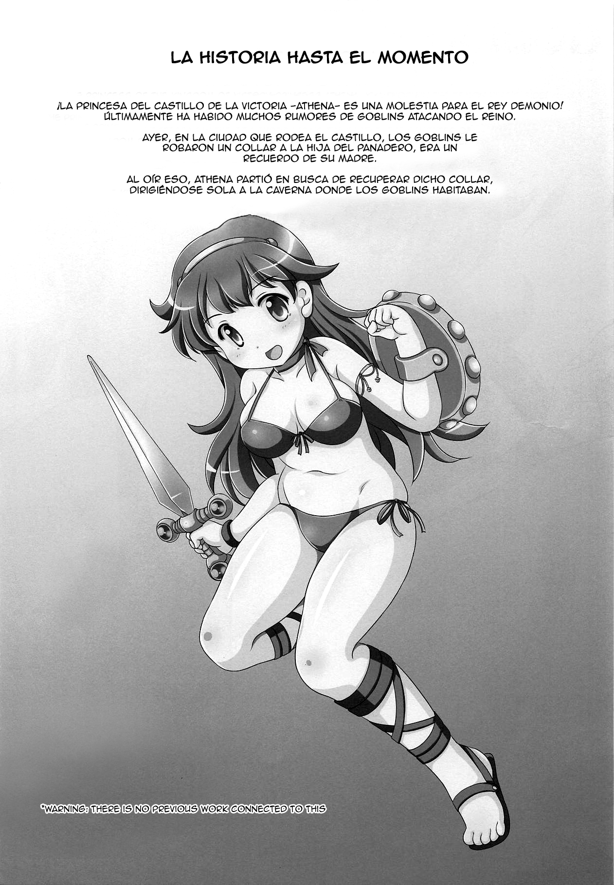 GOBLIN SLAYER ATHENA page 3 full