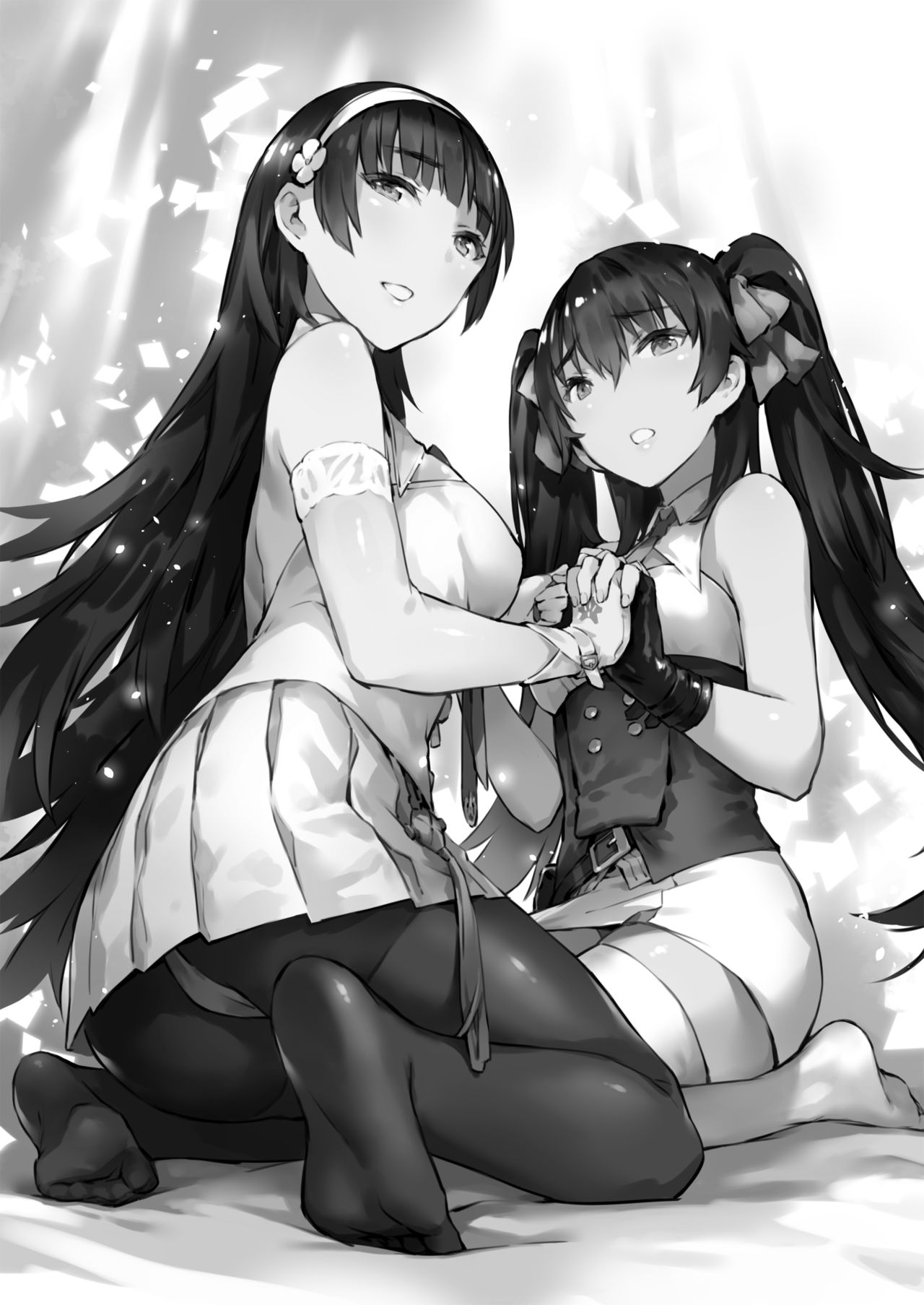 Type 95 Type 97, Let Your Big Sister Teach You! page 2 full