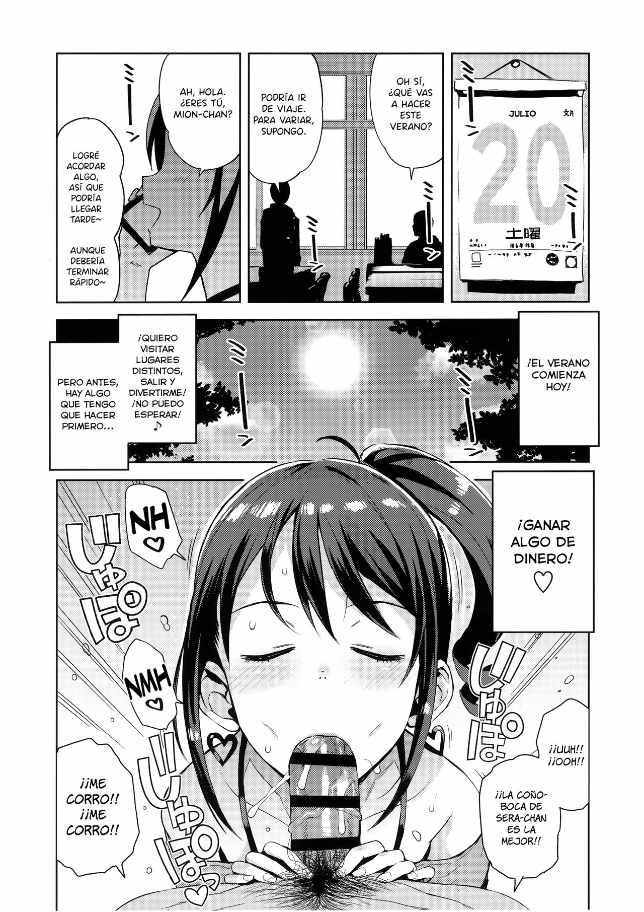Little Bitch Planet Vol. 4 page 4 full