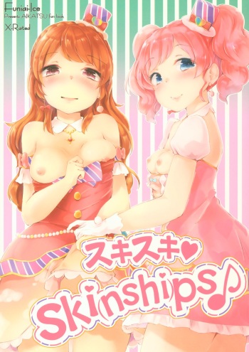(C89) [Funiai-ice (Funiai Riko)] Suki Suki !Ski(nshi)ps♪ (Aikatsu!) cover