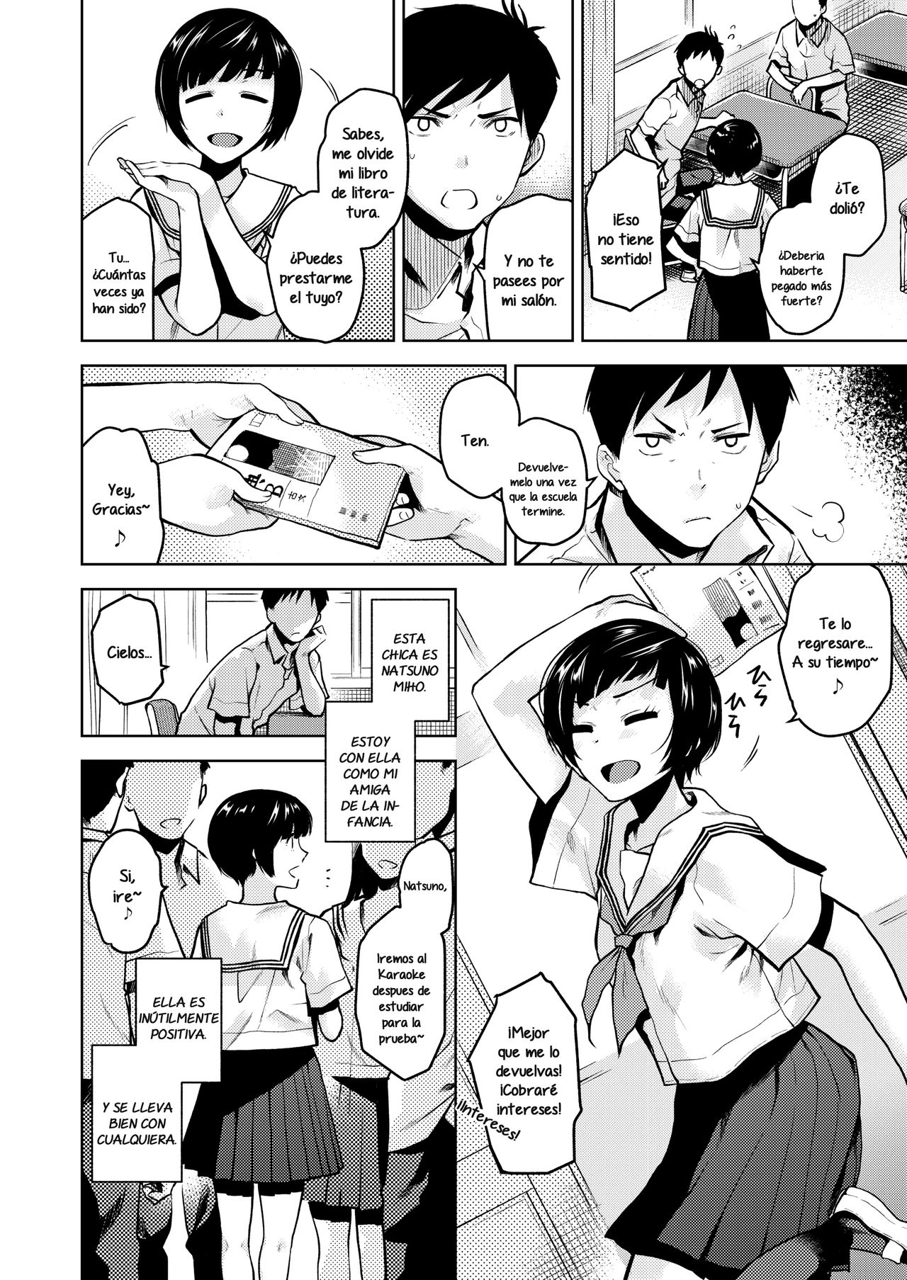 Kokuhaku | Confession  - page 2 full