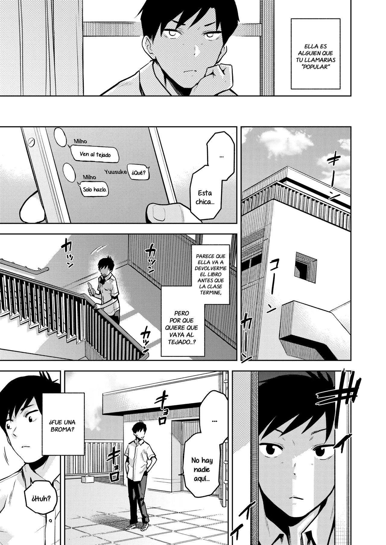 Kokuhaku | Confession  - page 3 full