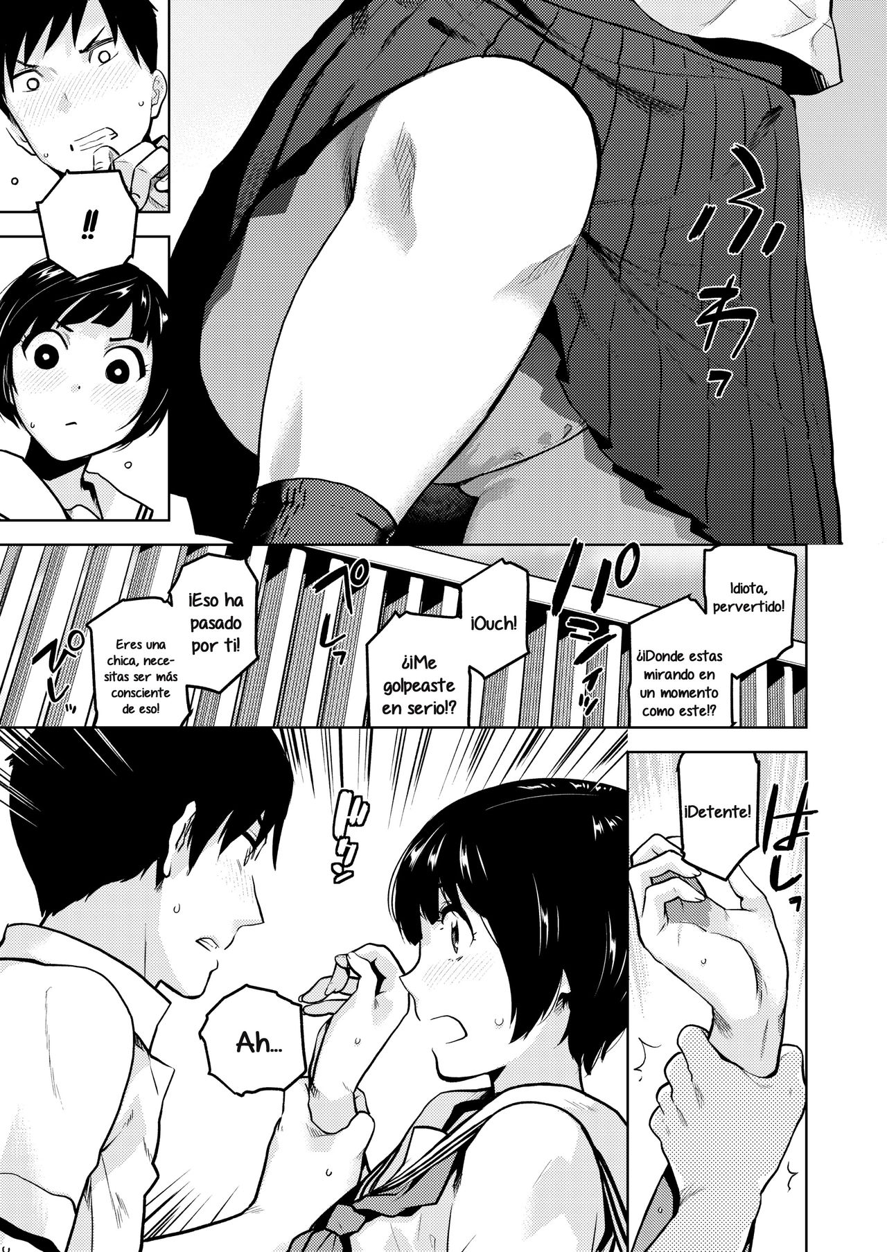 Kokuhaku | Confession  - page 7 full