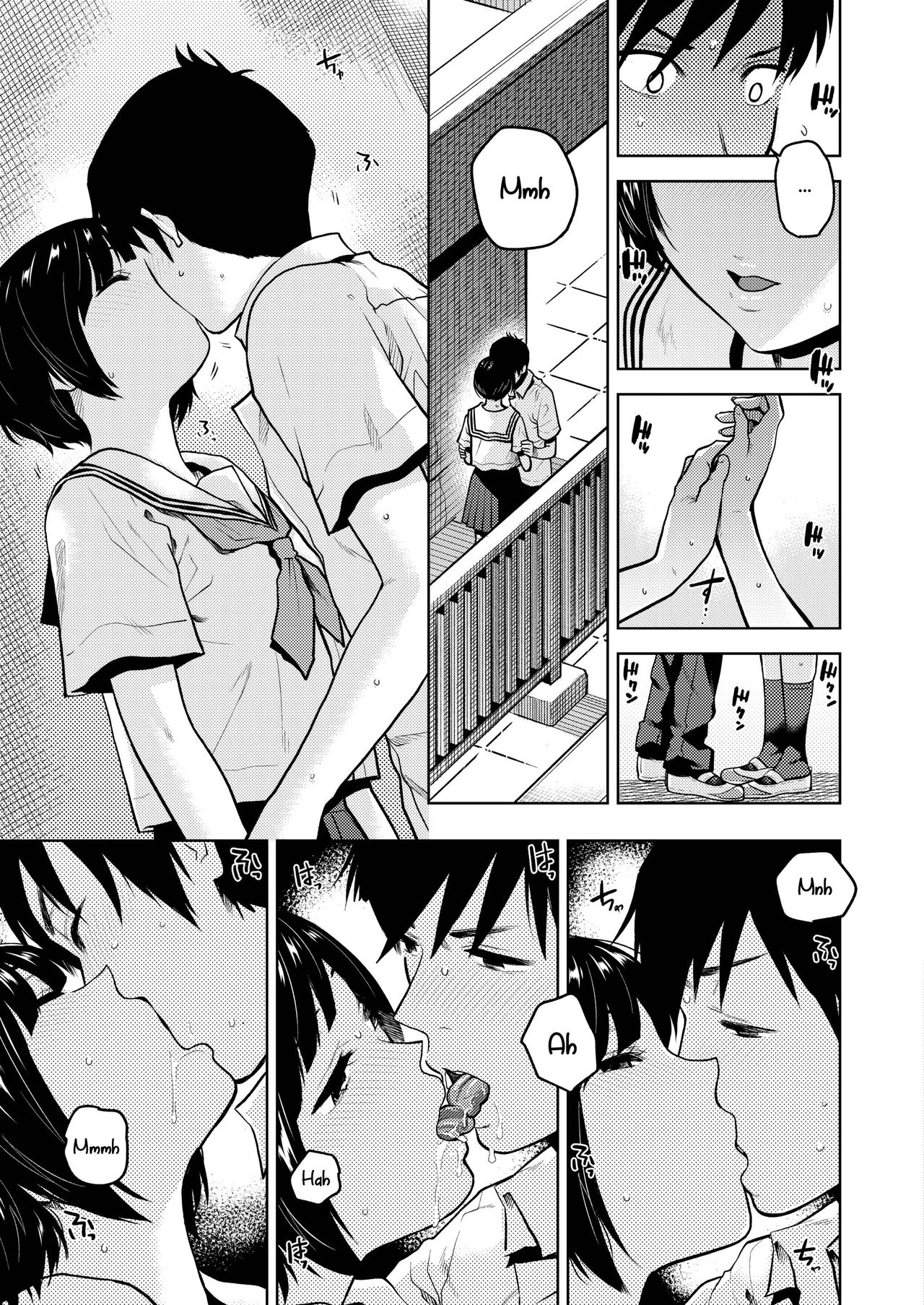 Kokuhaku | Confession  - page 9 full