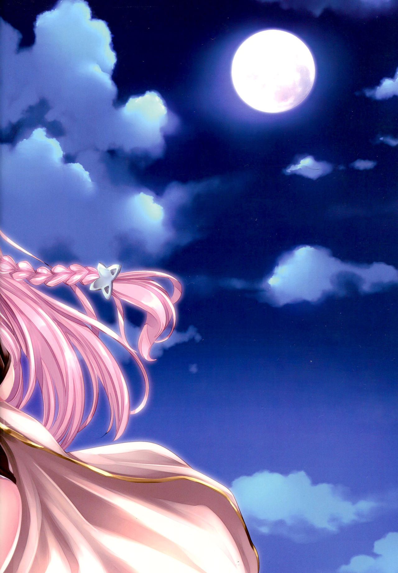 Eroblue! 2 page 2 full