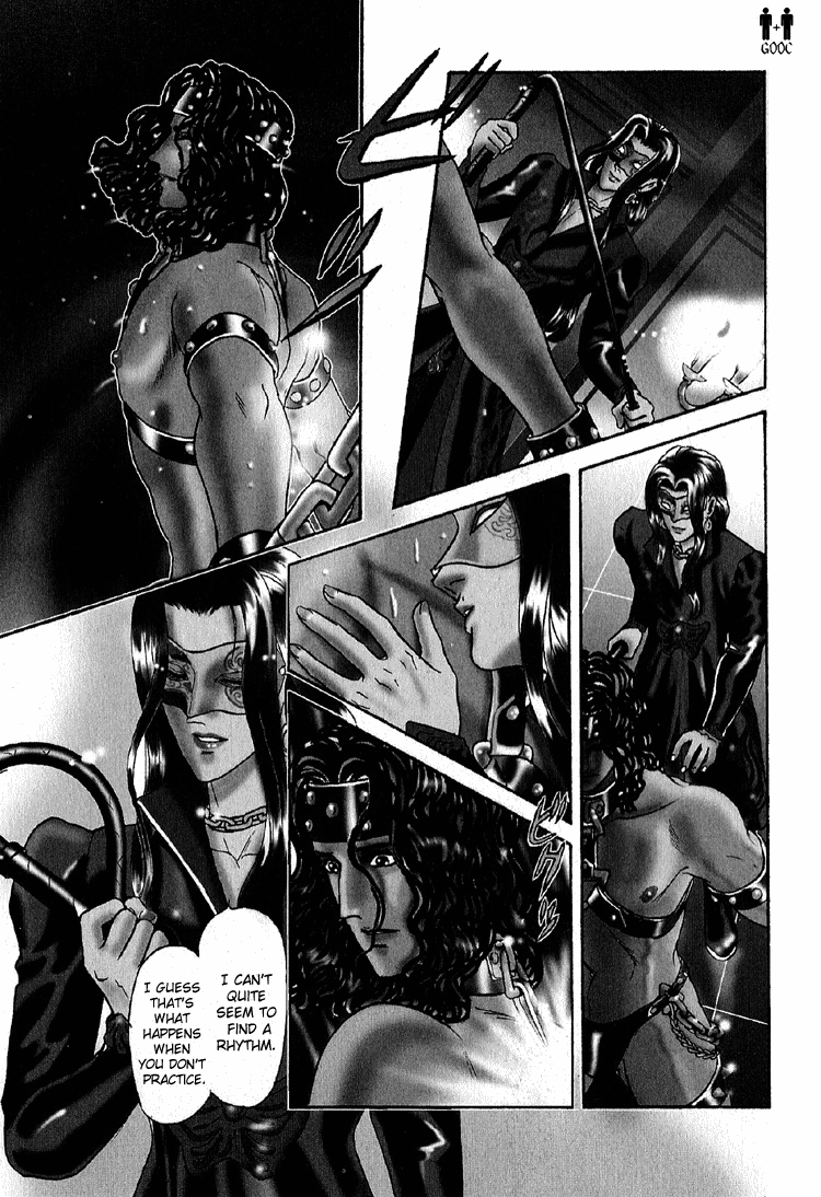 Tori Maia - Hoshi no yakata  - chapter 24 page 4 full