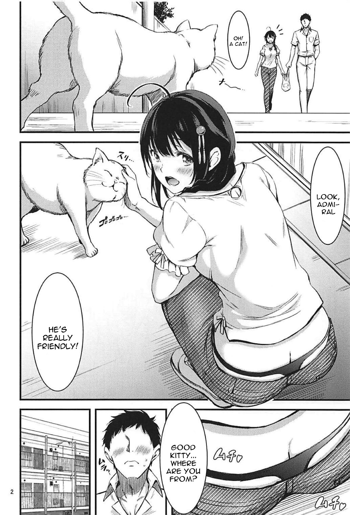 ONE-ROOM SHIGURE page 3 full