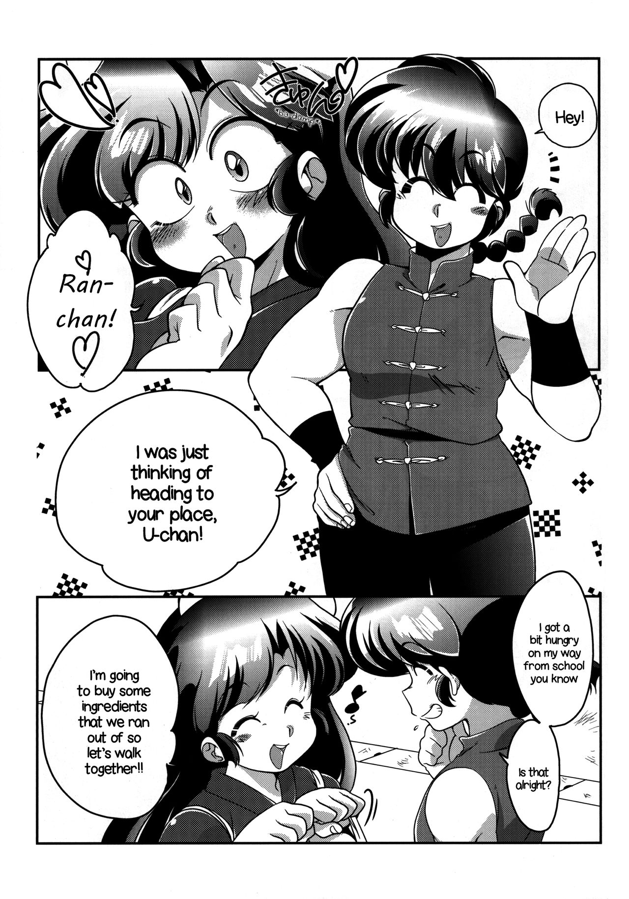 Yappa Suki Yanen! | I Can't Help Liking Him! page 4 full