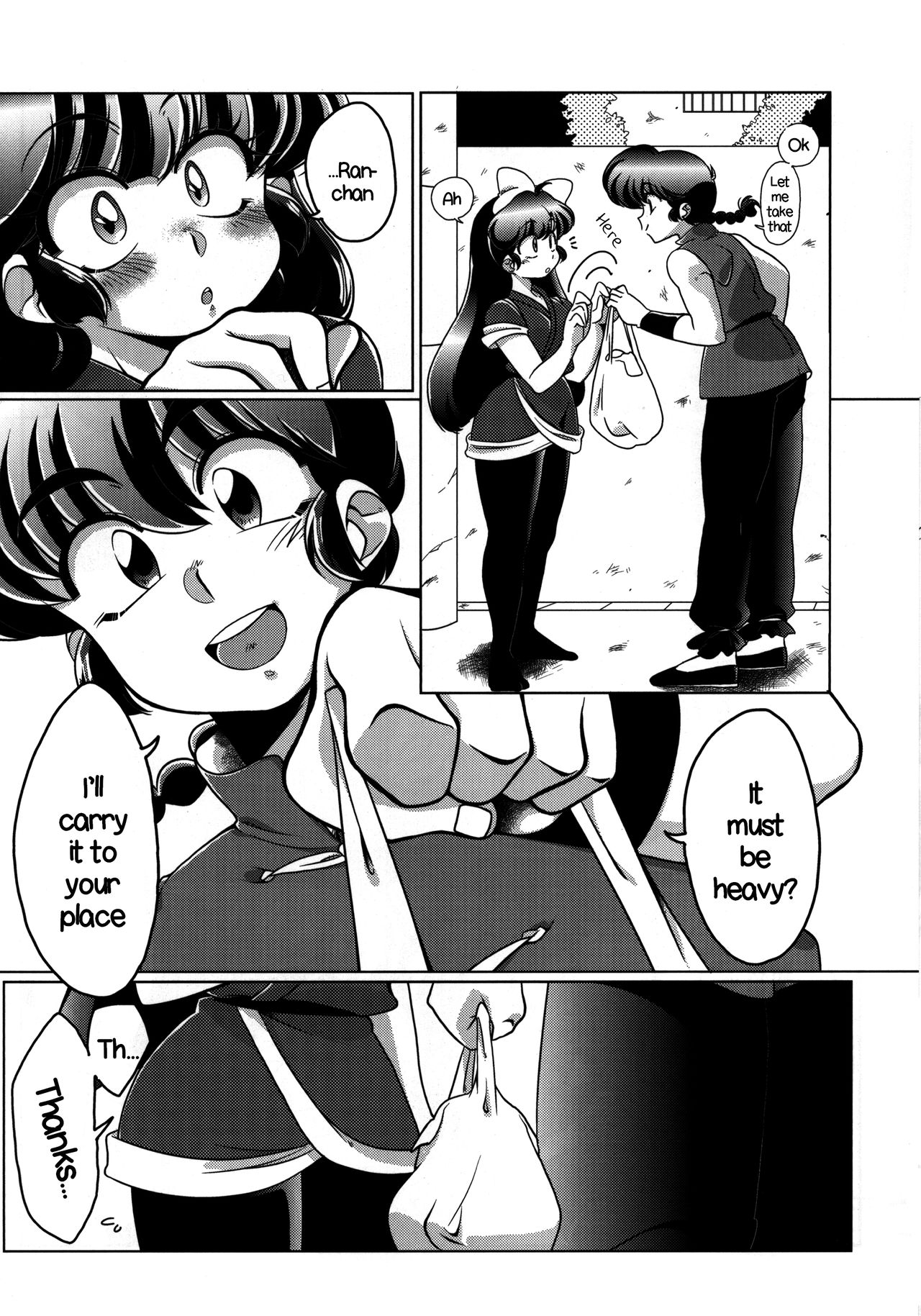 Yappa Suki Yanen! | I Can't Help Liking Him! page 5 full