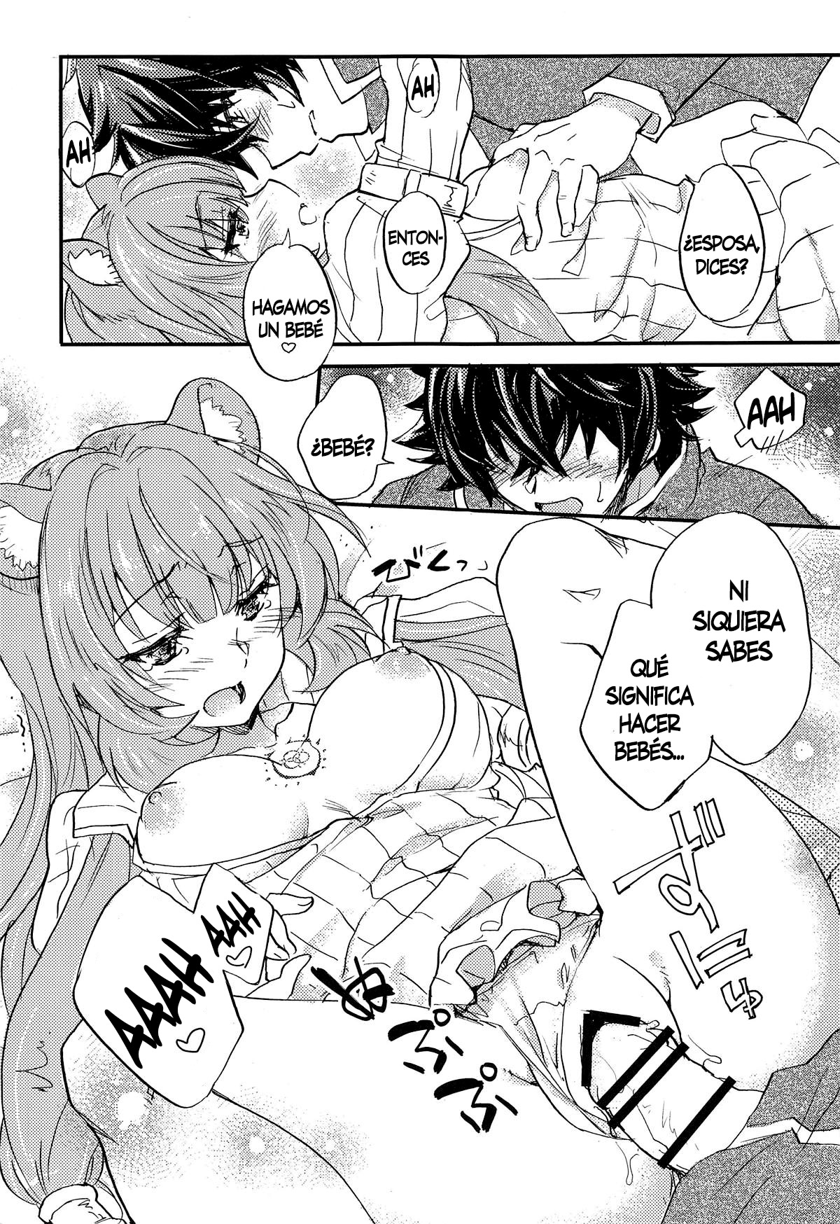 Tate no Yuusha to Dorei no Shoujo page 12 full