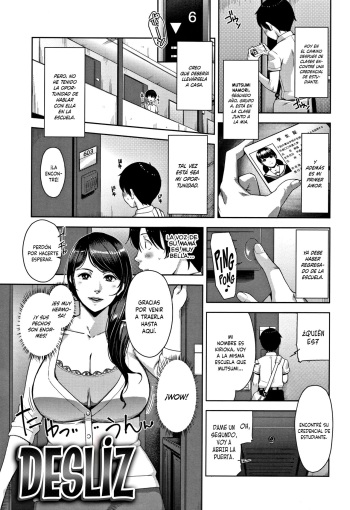 [Sugi G] Slipout | Desliz (Kanjyuku Chijyo) [Spanish] [Shirosaki Scans + SketNatsu] cover