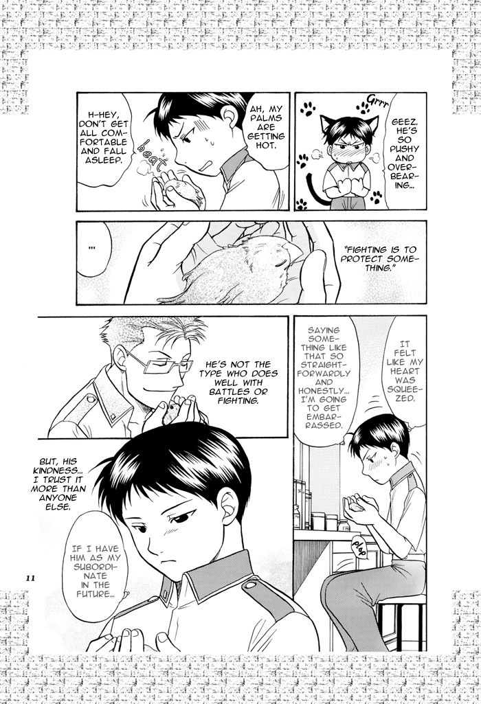 Shangri-la page 11 full
