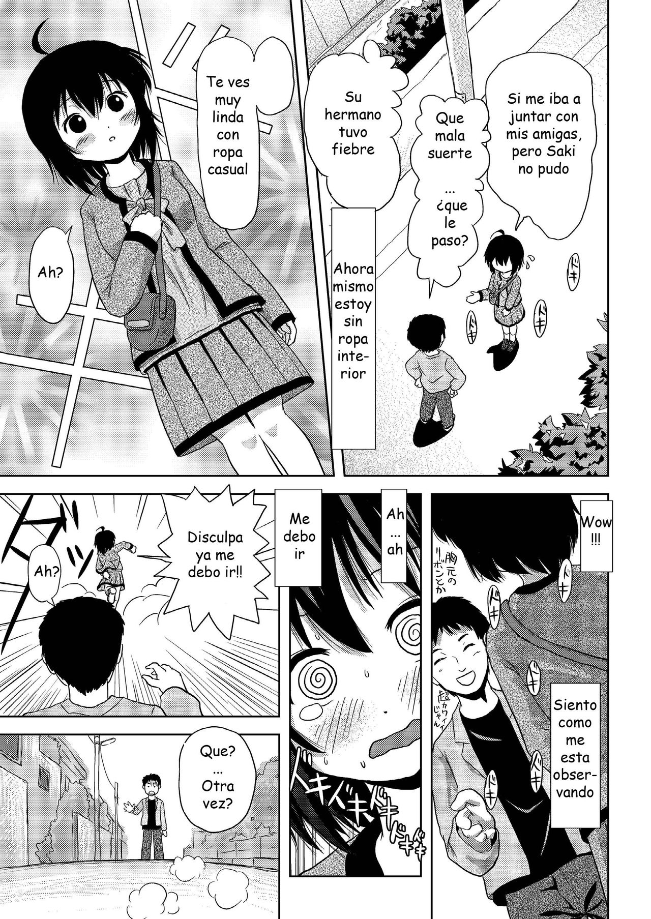 Chiru Roshutsu 4 page 11 full