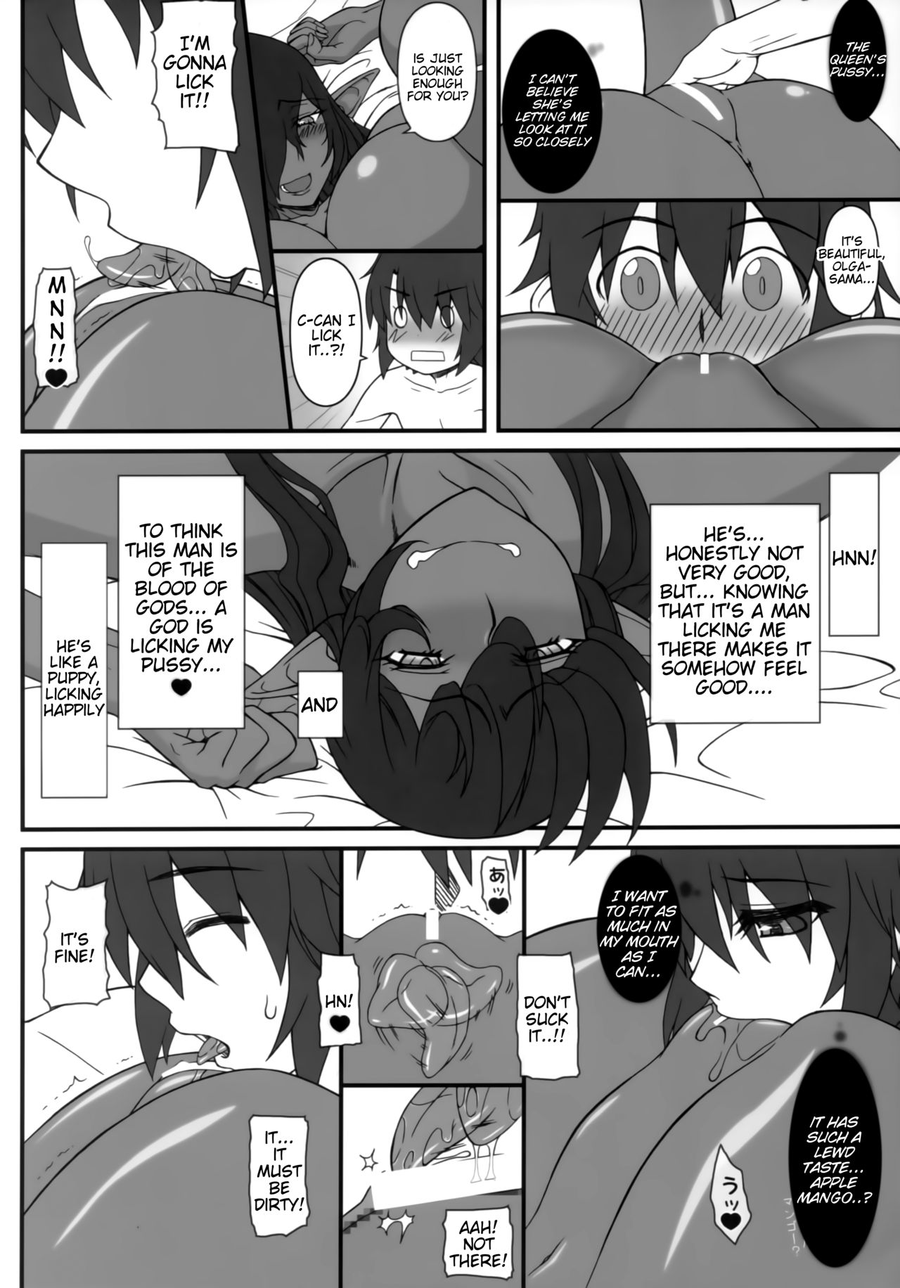 Kuro no Joou no Isekai Seikatsu 2 page 11 full
