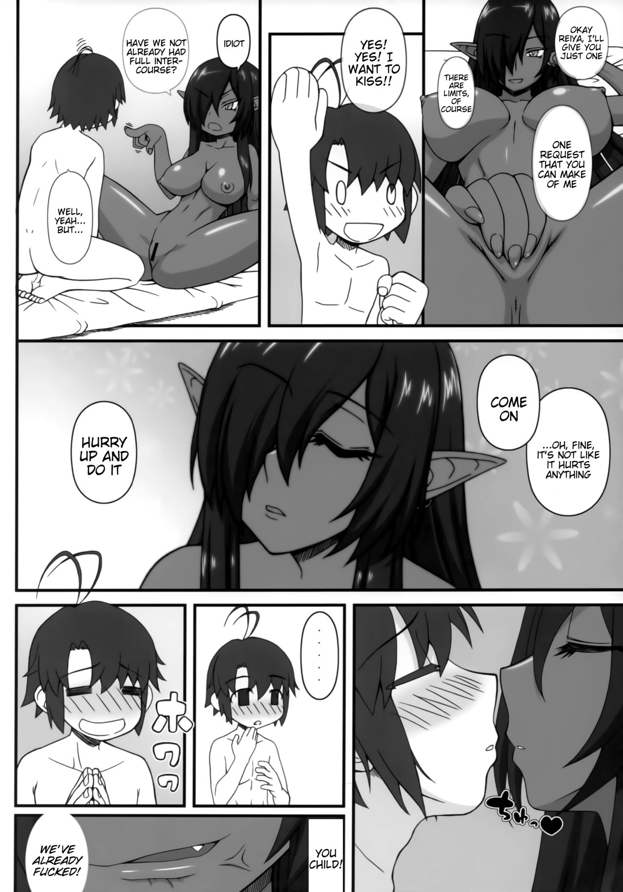 Kuro no Joou no Isekai Seikatsu 2 page 3 full