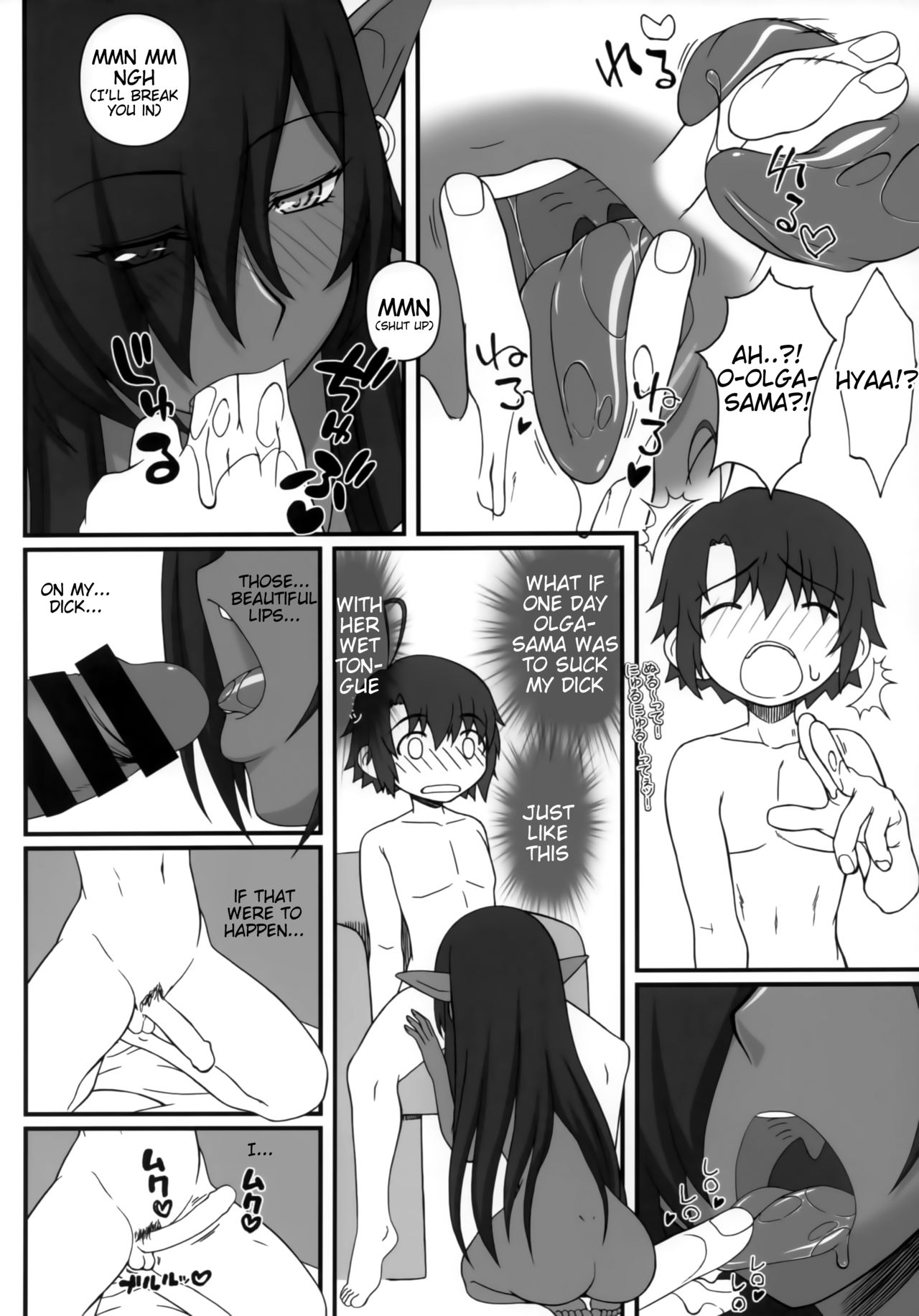 Kuro no Joou no Isekai Seikatsu 2 page 5 full