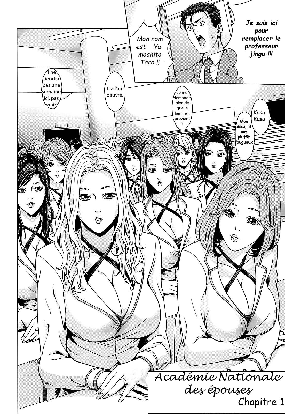 Kokuritsu Hitozuma Gakuen - National Married Academy page 10 full