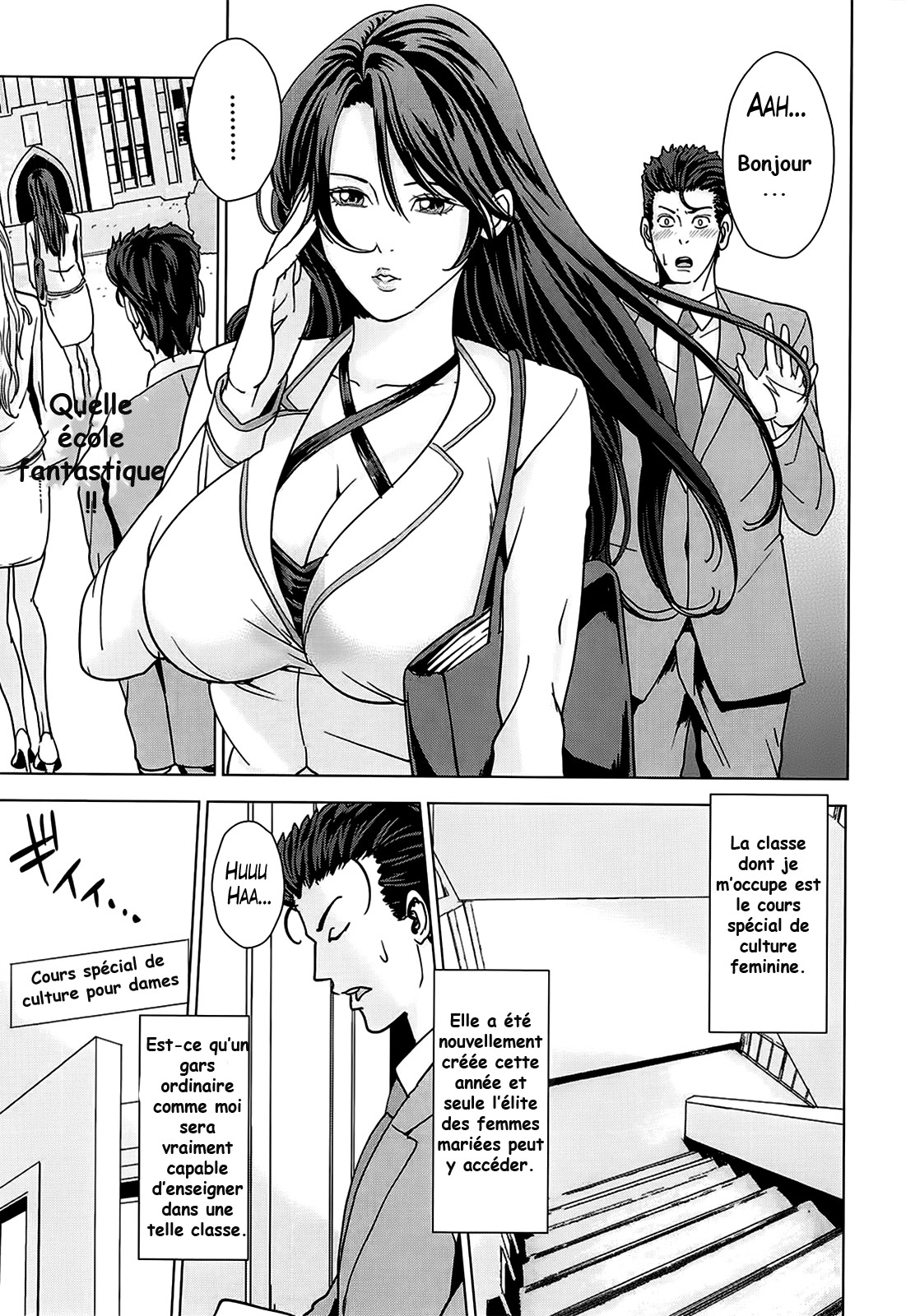 Kokuritsu Hitozuma Gakuen - National Married Academy page 9 full