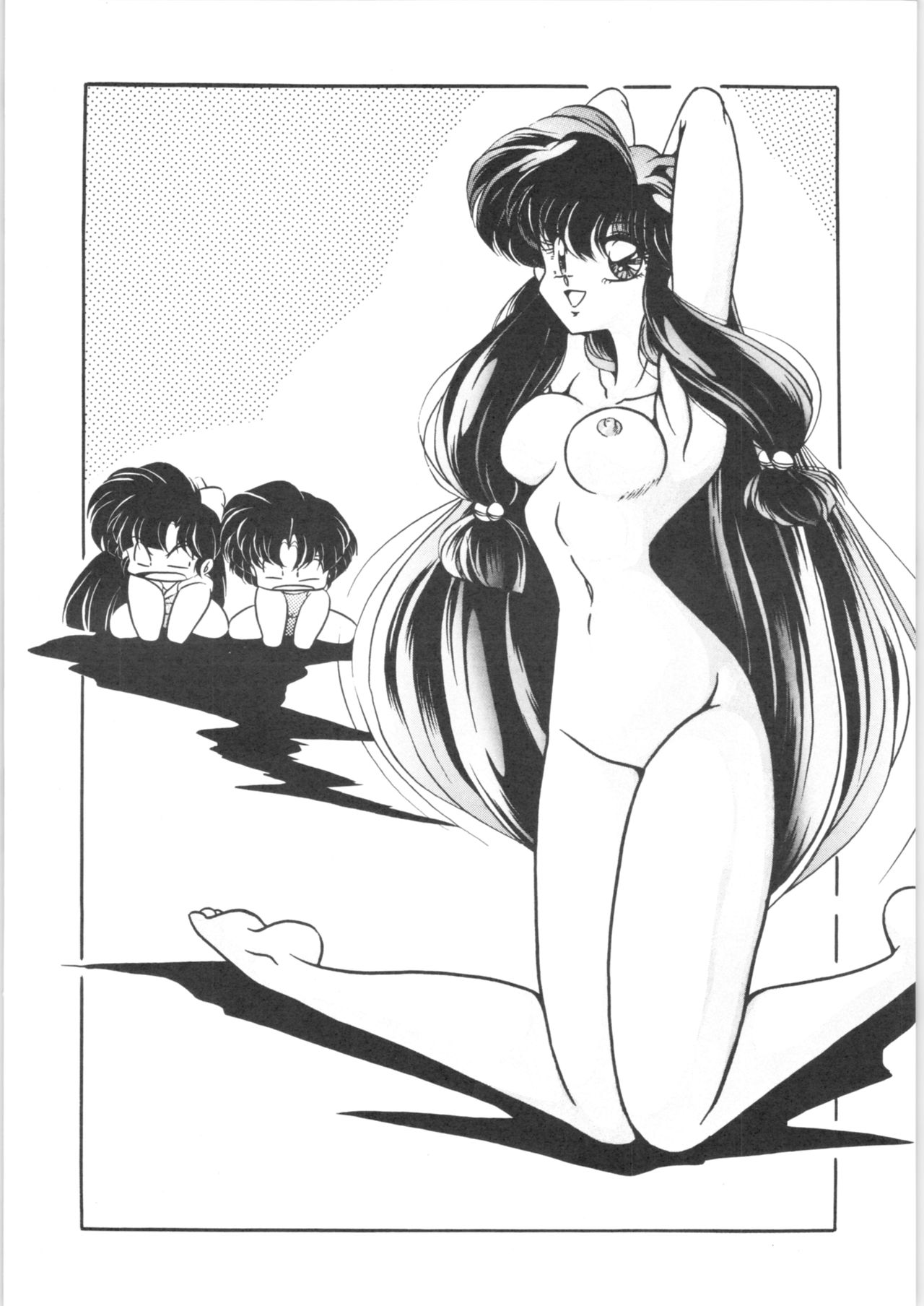 Puchiguma Book 2 page 3 full