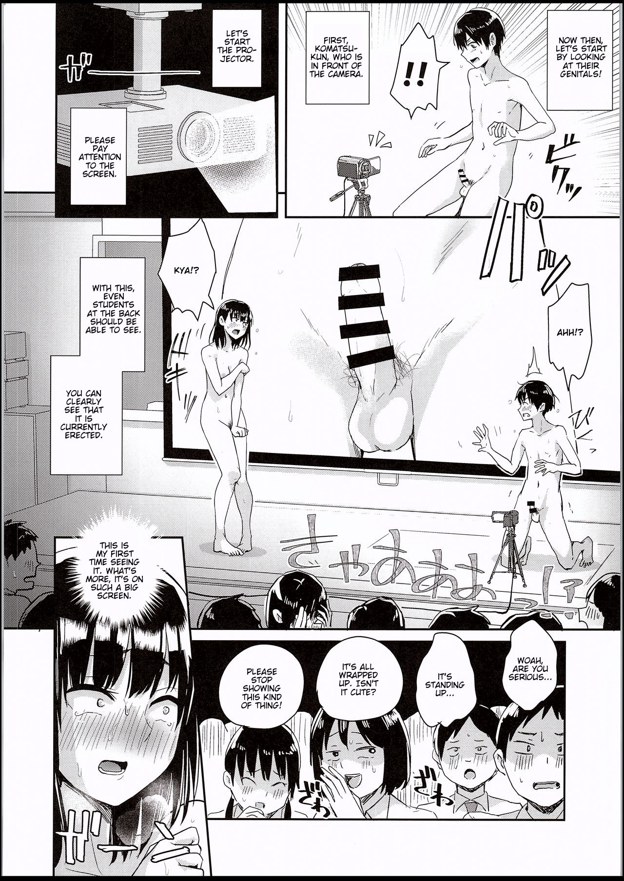 Watashi-tachi no Seikoui Tokubetsu Jisshuu -Zengi Hen- page 11 full