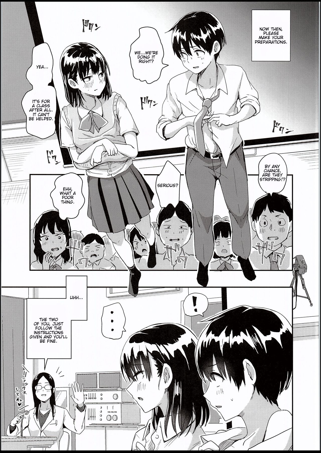 Watashi-tachi no Seikoui Tokubetsu Jisshuu -Zengi Hen- page 6 full