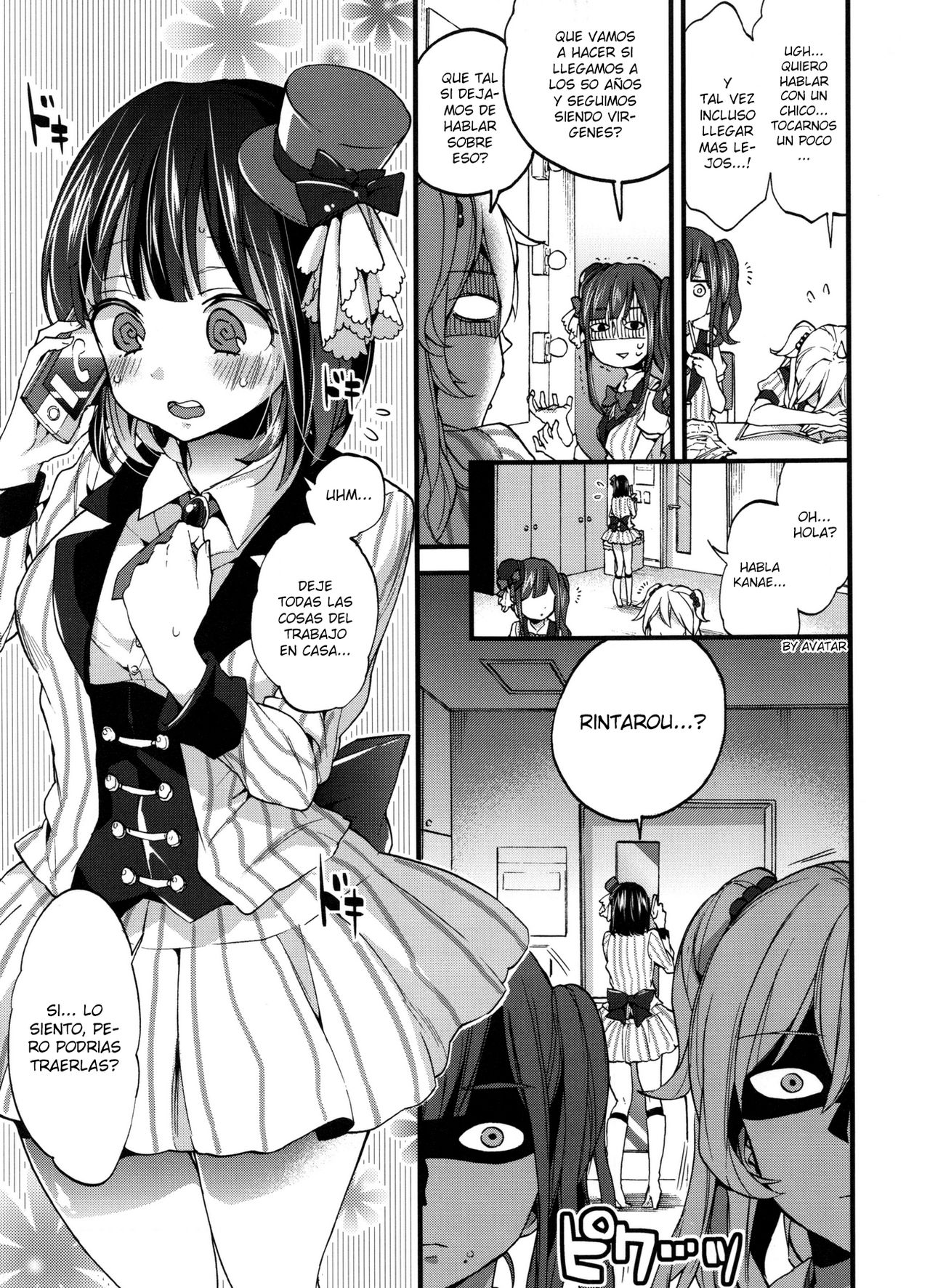 Idol Datte OO Shitai! page 3 full