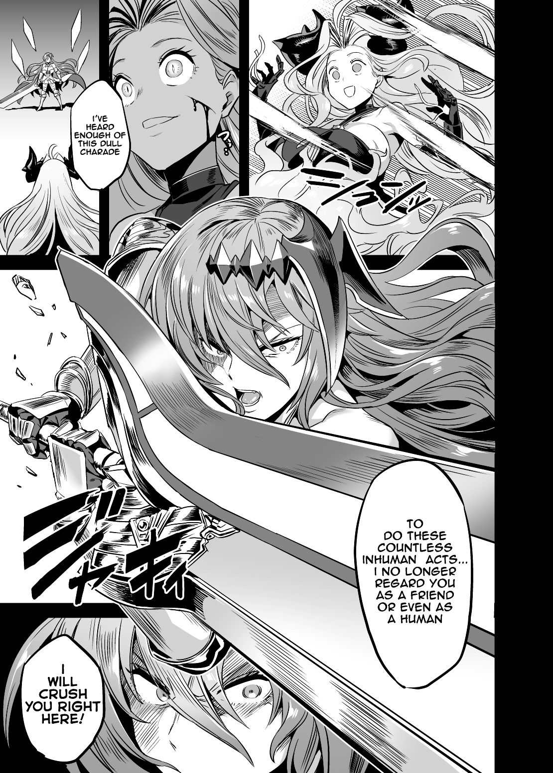 Hoshi no Kemono no Inochigoi + C96 Kaijou Genteibon Natsu no Kemono no Pako Dance | The Primal's Plead For Life + Sex Dance page 12 full