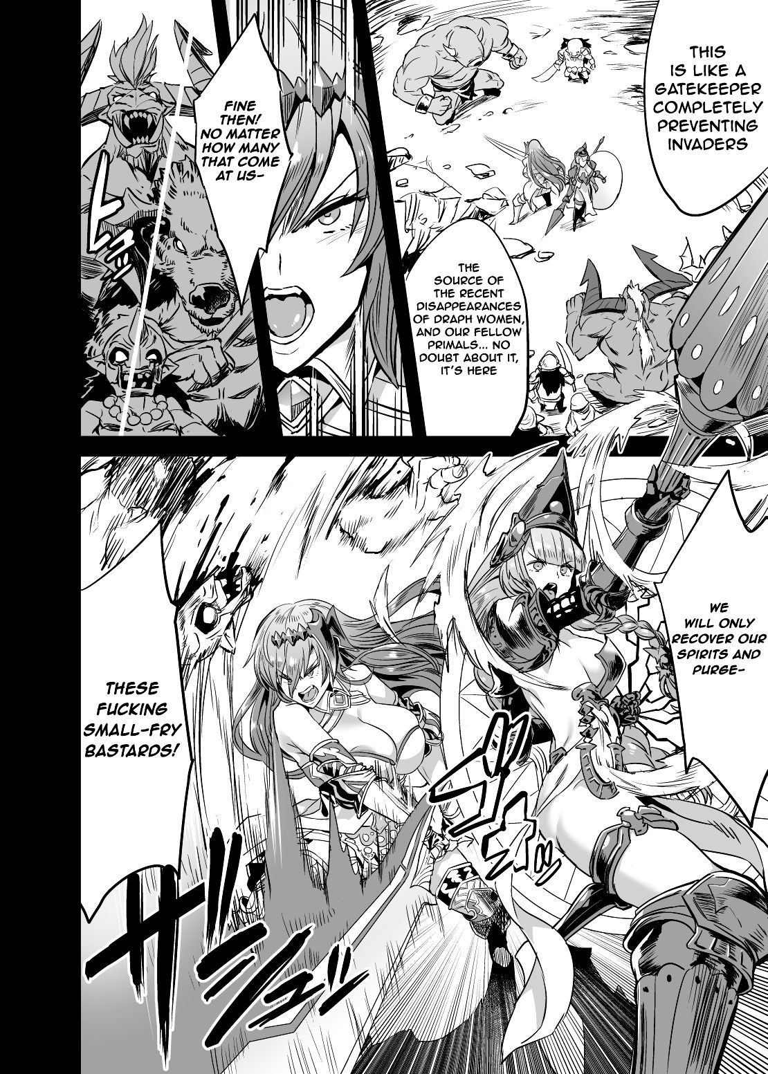 Hoshi no Kemono no Inochigoi + C96 Kaijou Genteibon Natsu no Kemono no Pako Dance | The Primal's Plead For Life + Sex Dance page 4 full