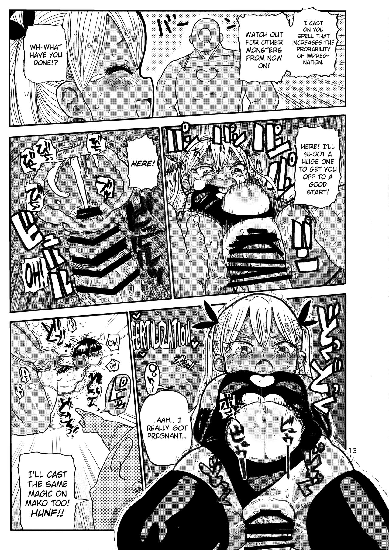 Yousei no Mahou Shoujo 2 page 12 full