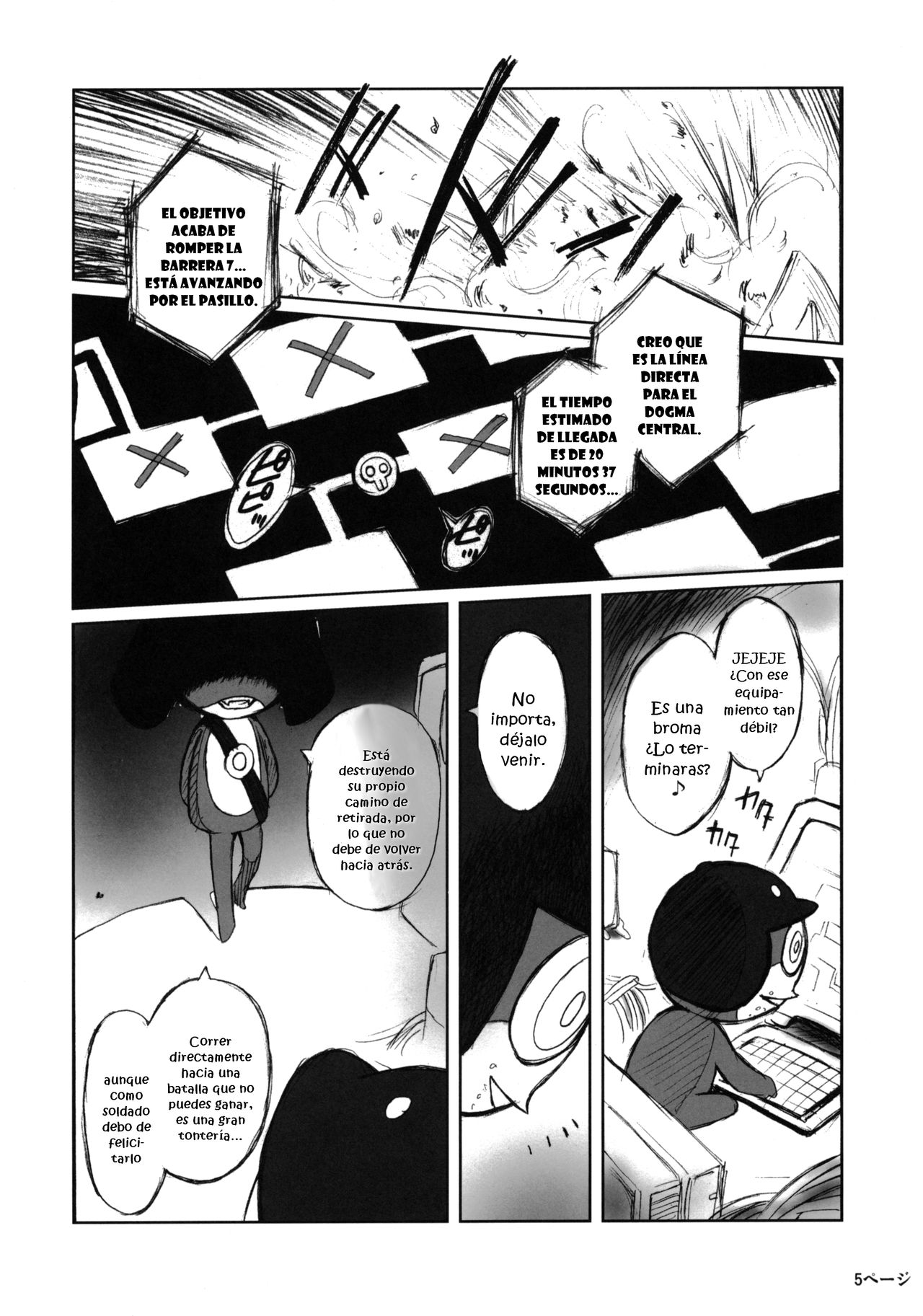 Pokopen no Nagai Gogo page 4 full