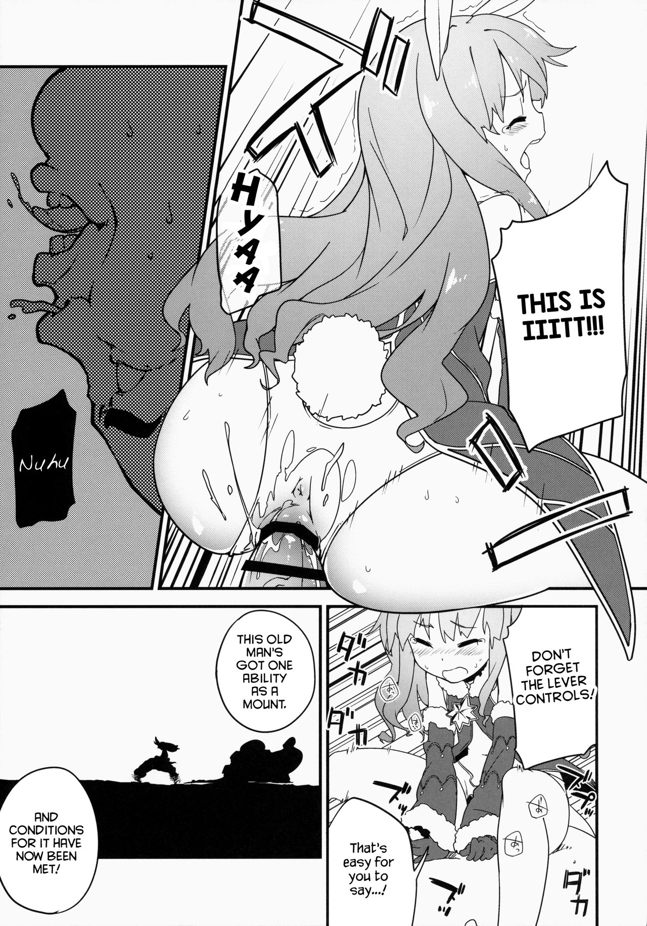  page 5 full