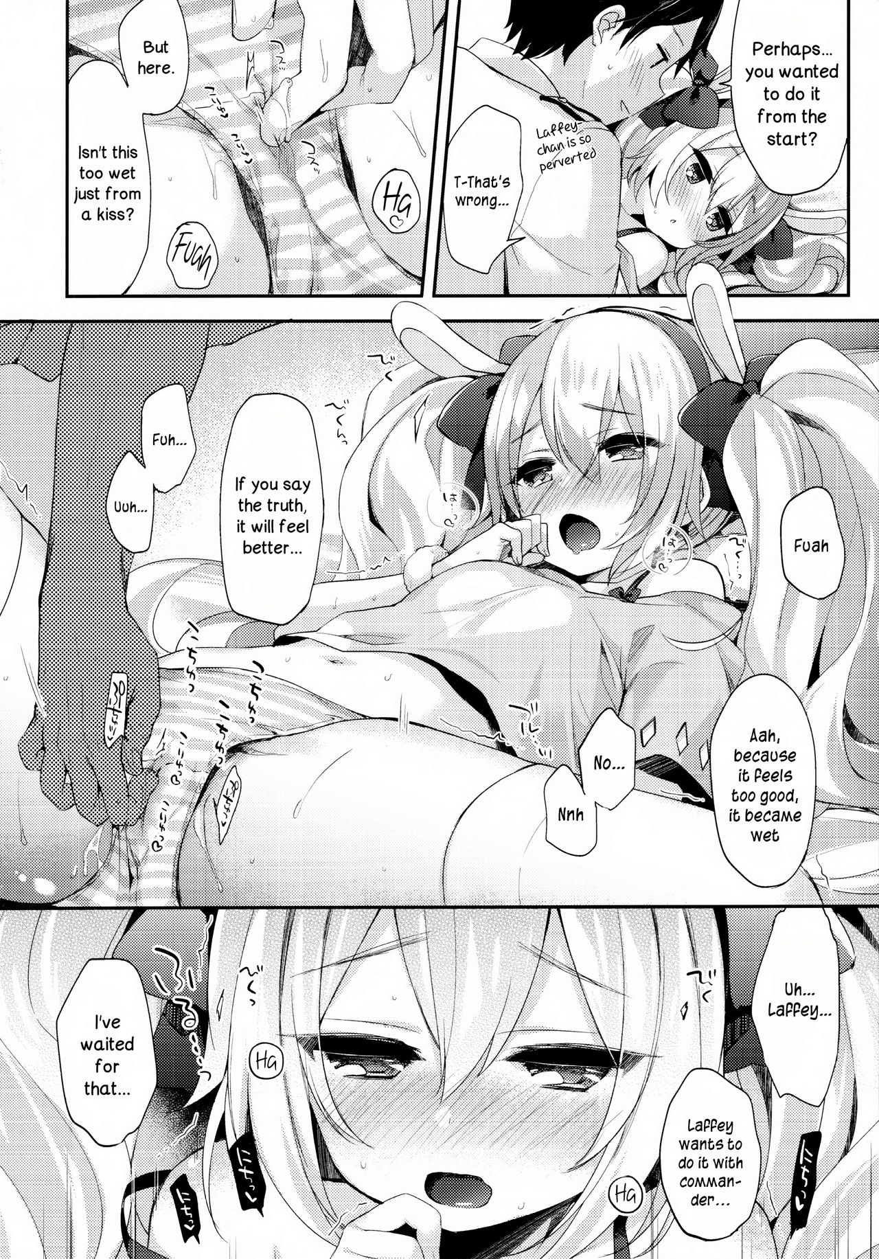 Shikikan, Kyou wa Atsui kara Laffey to Nenne... Shiyo? page 11 full
