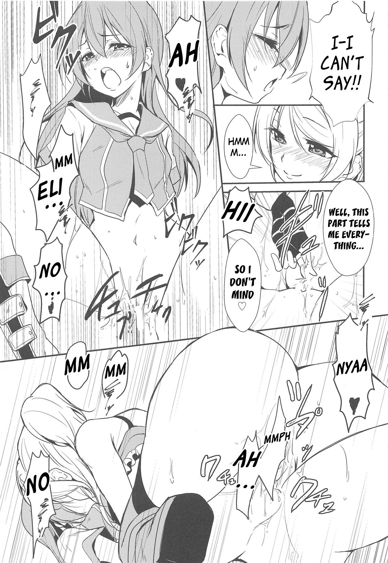 BLUE EXTASY page 12 full