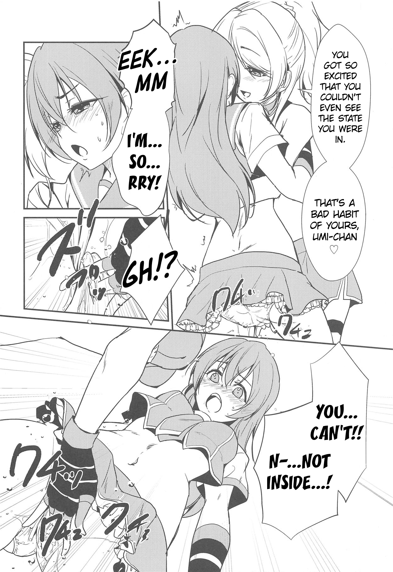 BLUE EXTASY page 5 full