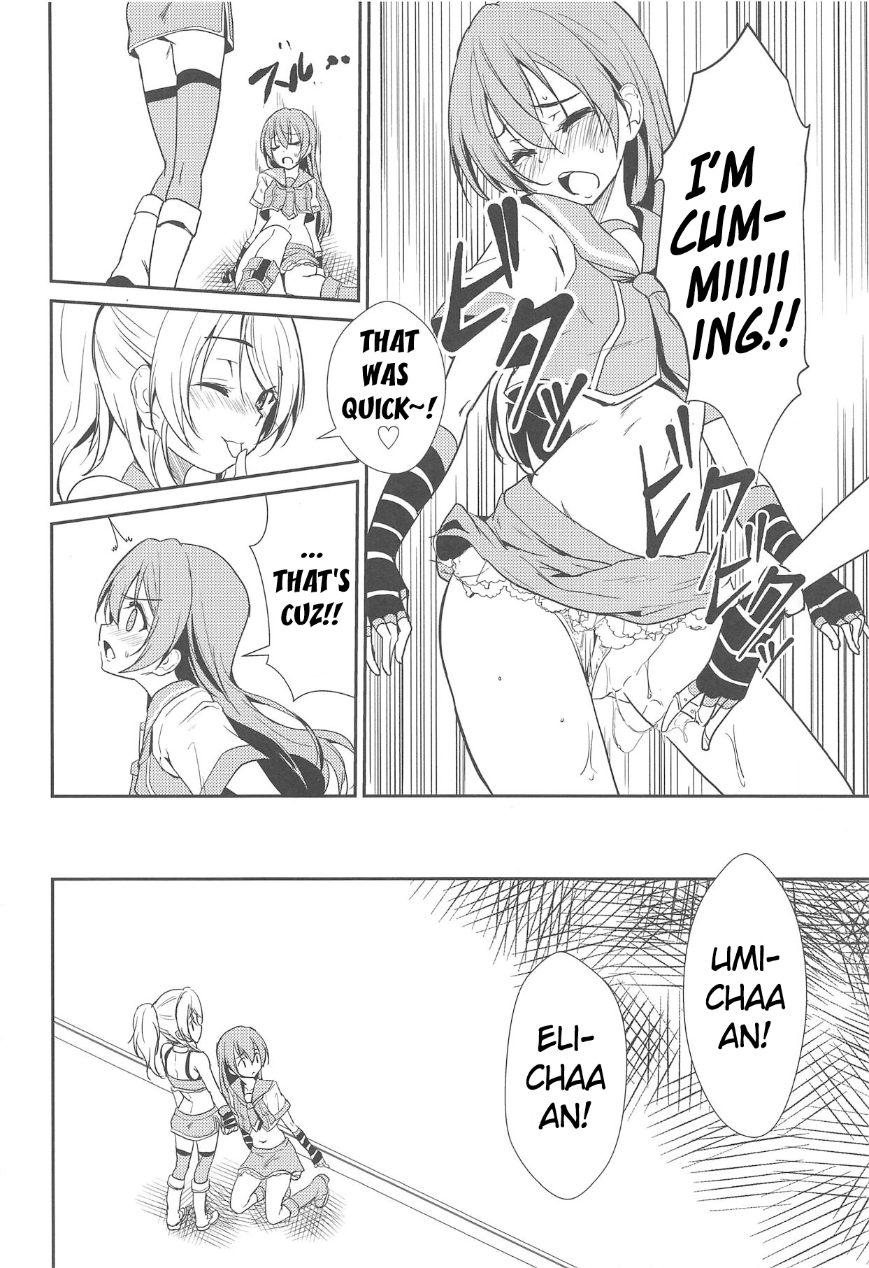 BLUE EXTASY page 7 full
