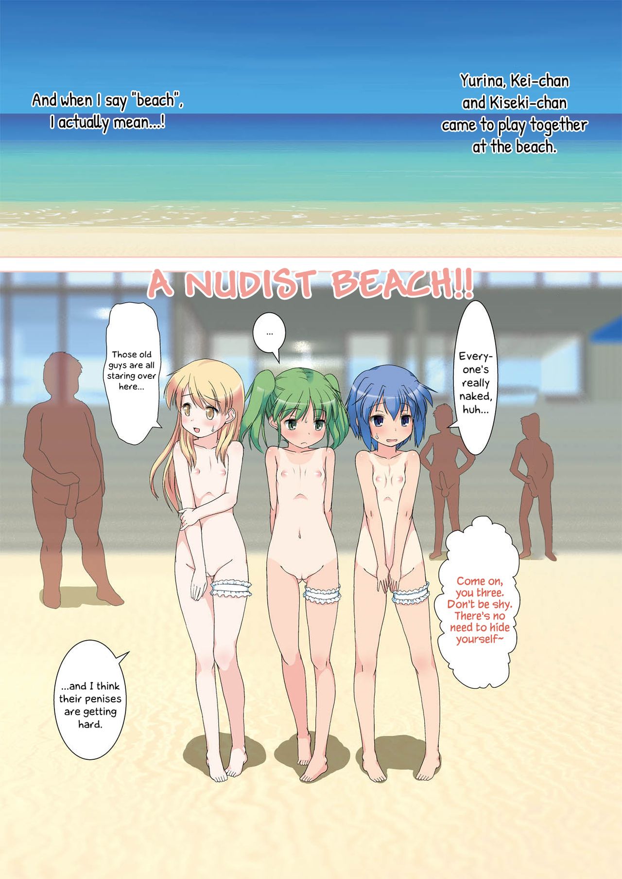 Koukan Nikki Resort page 3 full