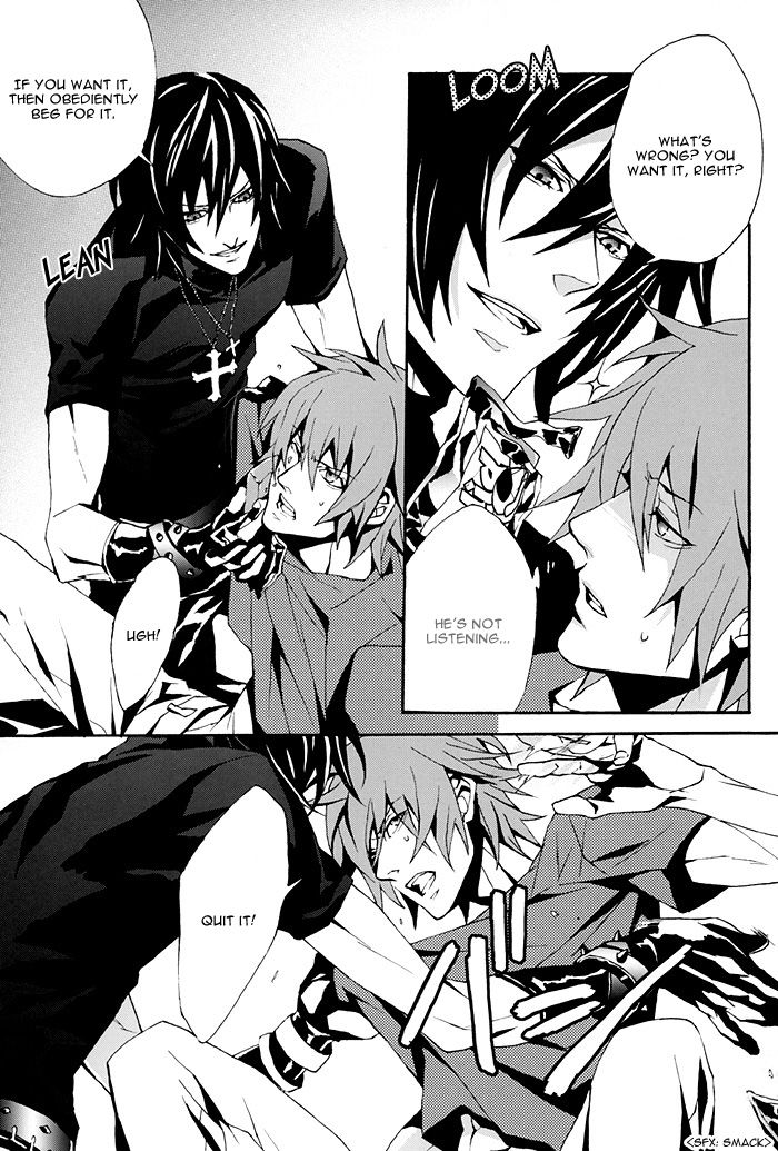 Fuwatoro page 11 full