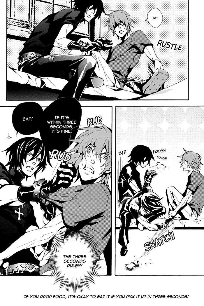 Fuwatoro page 12 full