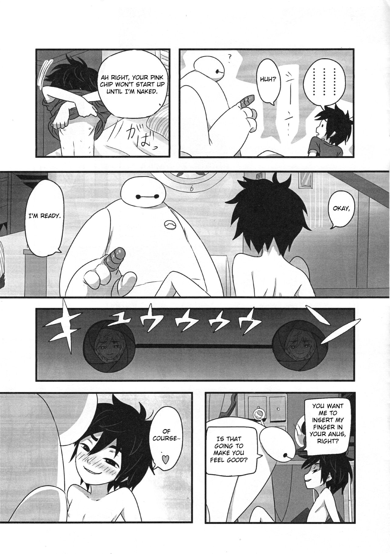 AMBIVALENCE BABY page 12 full