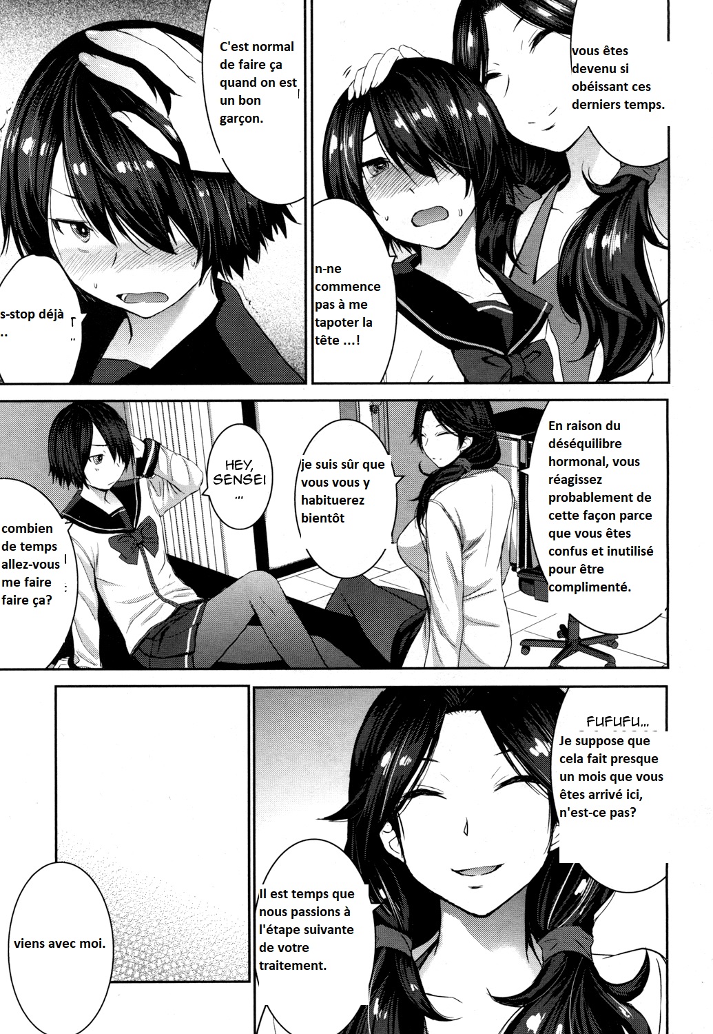 Joou no Tenbin page 11 full