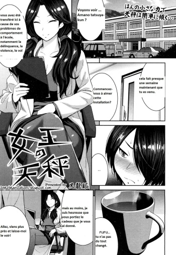 [Kokuryuugan] Joou no Tenbin (Girls forM Vol. 14) [French] [Babouh65] [Digital] cover