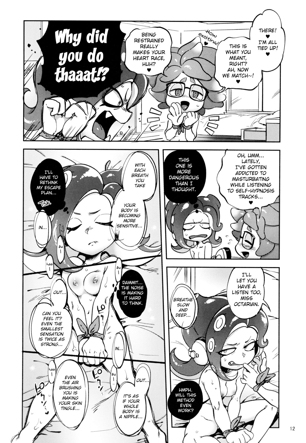 Ibunka Kouryuu | Cultural Exchange page 11 full